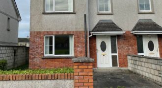 18 Racecourse Heights, Tralee, Co. Kerry