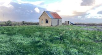 Gullane East, Astee, Co. Kerry